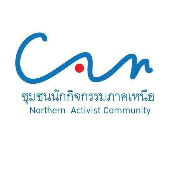 can
