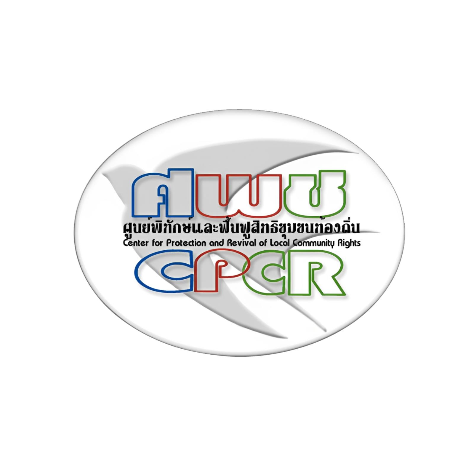 cpcr
