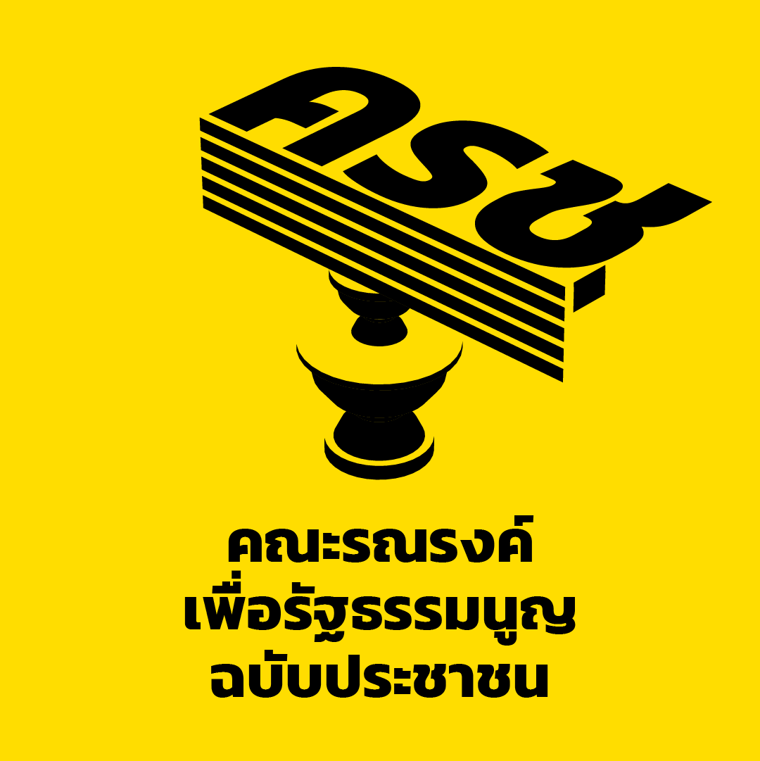 crc