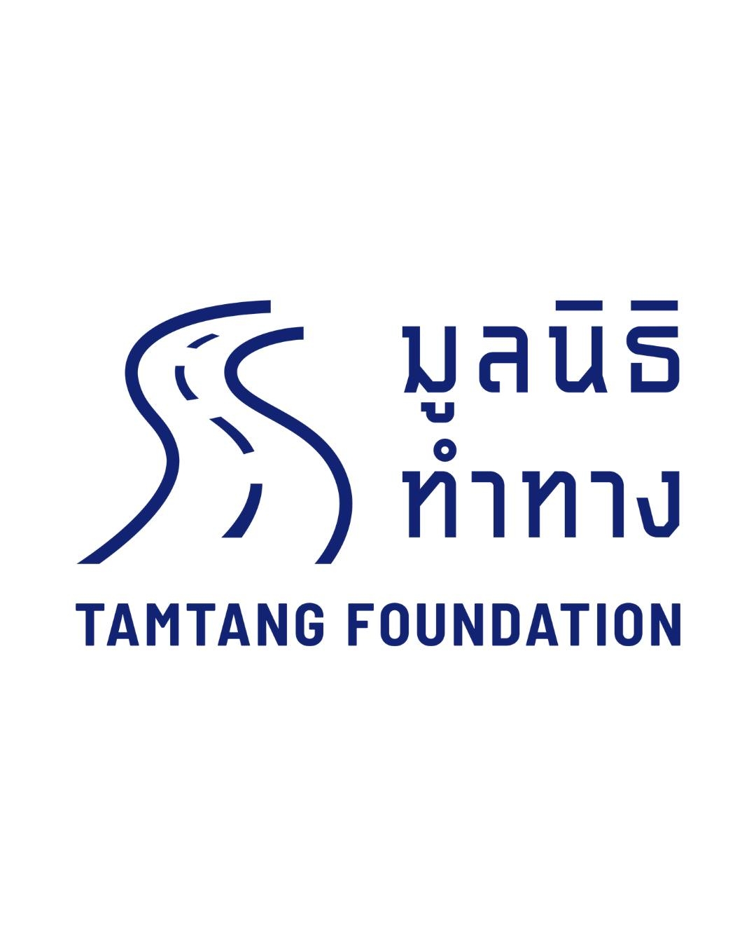 tamtang