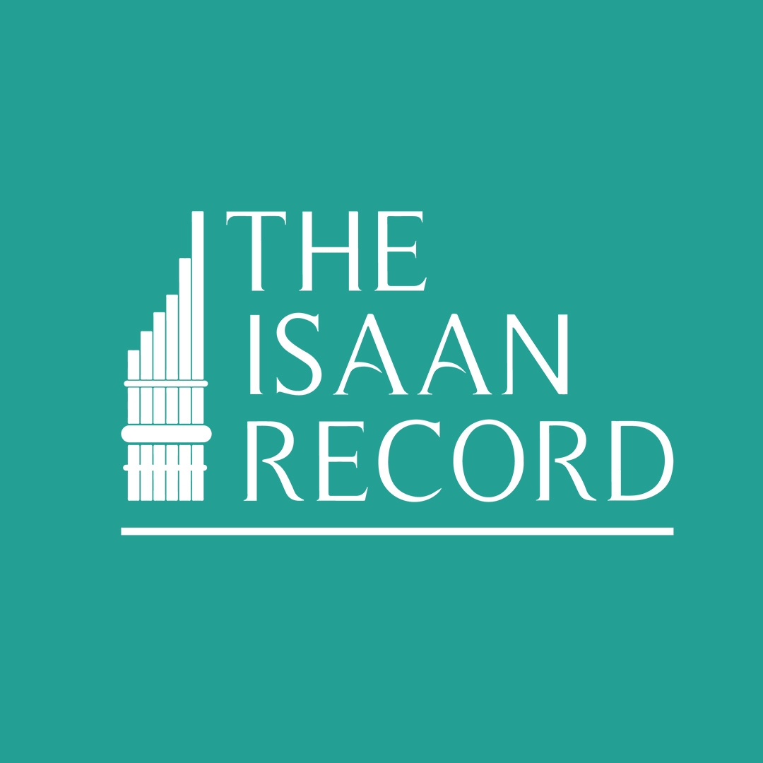 the isaan record